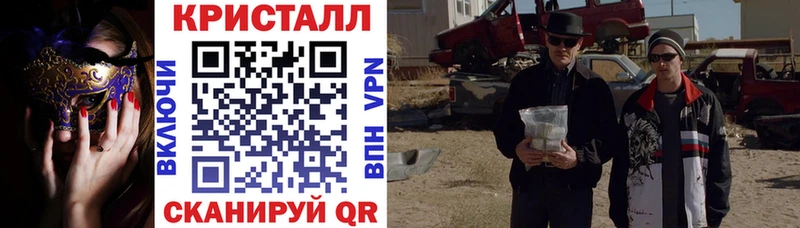 ОМГ ОМГ сайт Аргун АМФ 98%