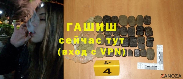 spice Пестово