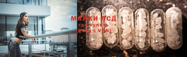 МДМА Покров