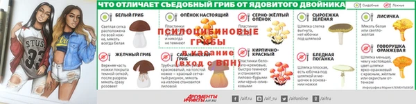 МДМА Покров
