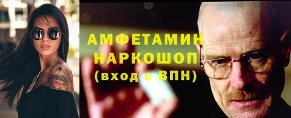 МДМА Покров