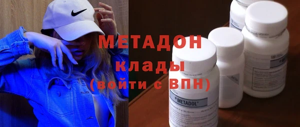 амфетамин Покачи