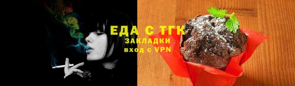 амфетамин Покачи