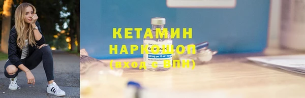 МДМА Покров