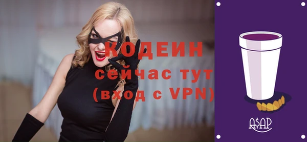 МДМА Покров