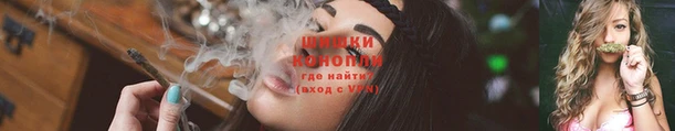 наркотики Покровск