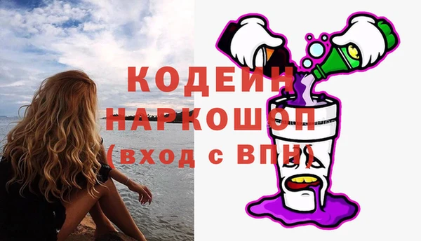 МДМА Покров
