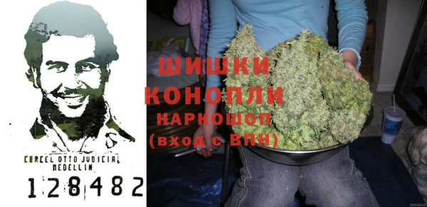 МДМА Покров
