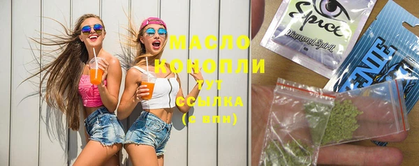 МДМА Покров