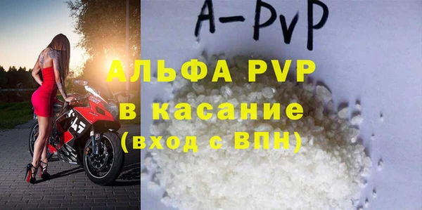 наркотики Покровск
