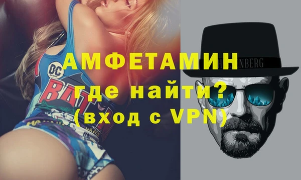 прущие крисы Переславль-Залесский