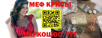 шишки Апрелевка