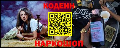 кокаин колумбия Апшеронск