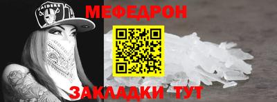 шишки Апрелевка