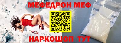 кокаин колумбия Абакан