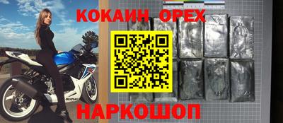 мет Балаково