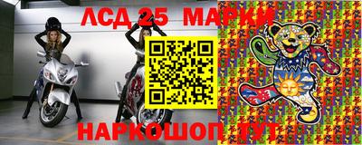 шишки Апрелевка