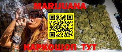 кокаин колумбия Абакан