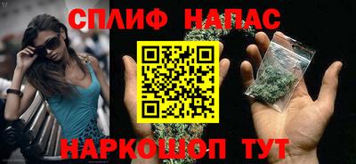 кокаин колумбия Апшеронск