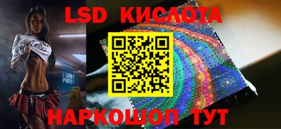 шишки Апрелевка
