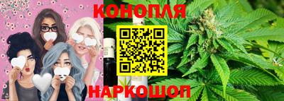 jwh Азнакаево