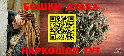 кокаин колумбия Апшеронск