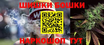 марки lsd Балаково