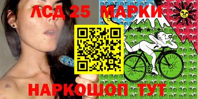 шишки Апрелевка