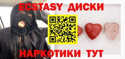 кокаин колумбия Апшеронск