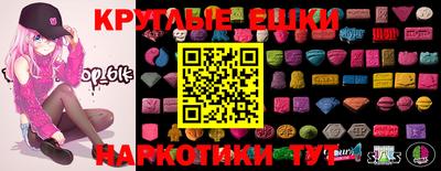 соль ск Аргун