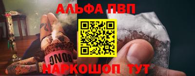 jwh Азнакаево