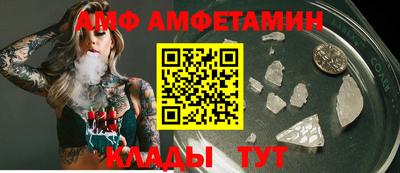 jwh Азнакаево