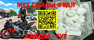 кокаин колумбия Апшеронск