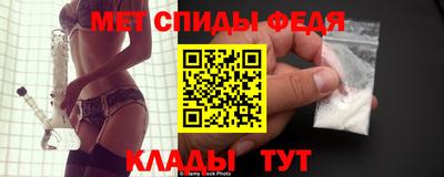 шишки Апрелевка