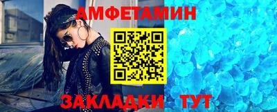 шишки Апрелевка