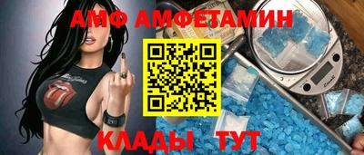 кокаин колумбия Апшеронск