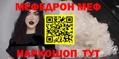 альфа пвп Азнакаево