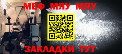 шишки Апрелевка