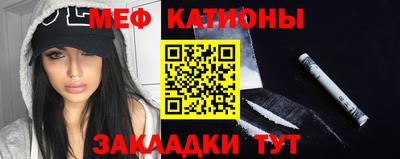 кокаин колумбия Апшеронск