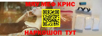 шишки Апрелевка