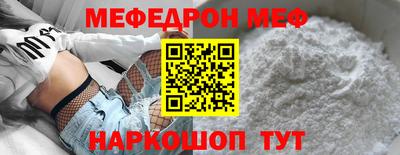 кокаин колумбия Абакан