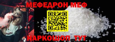 гидропоника Балашиха