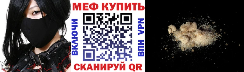 OMG ТОР  Аргун  МЯУ-МЯУ мяу мяу 