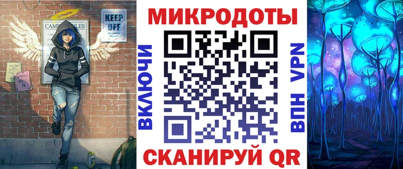 Псилоцибиновые грибы прущие грибы  купить наркотики сайты  Аргун 