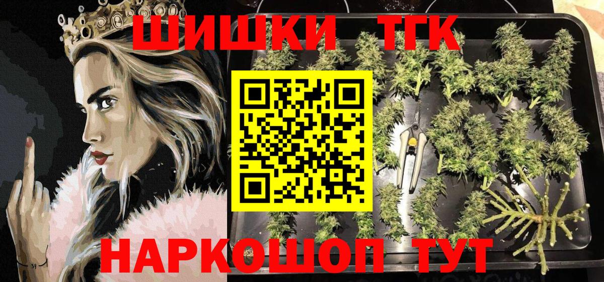 Аргун  Марихуана SATIVA & INDICA  Марихуана LSD WEED  Канабис сатива  Вход с VPN  Каннабис гибрид 